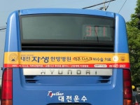 자생한방병원은 진리군요;;; | 보배드림 국산차게시판