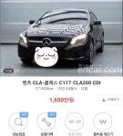 이거 너무 사고싶네예 | 보배드림 국산차게시판