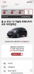 모닝 너무너무 이쁘고 | 보배드림 국산차게시판