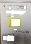 대전 서구 좋음 | 보배드림 국산차게시판