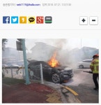 벌)) 공떡 색캠 만화 광고는... | 보배드림 국산차게시판