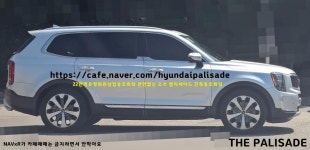 텔루라이드는 | 보배드림 국산차게시판