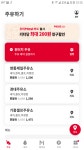 주유소 직영점 가격내림 | 보배드림 국산차게시판