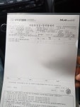 무상수리받고 왓습니당~ | 보배드림 국산차게시판