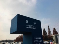 갈길이 멀어 먼저 ㅌㅌㅌㅌ | 보배드림 국산차게시판
