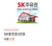 정보 감사함니다 | 보배드림 국산차게시판