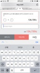 타이어 사려고 하는데.. | 보배드림 국산차게시판