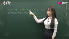 참된 스승.. | 보배드림 국산차게시판