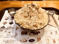 공짜 설빙 | 보배드림 국산차게시판