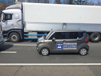 요즘 세상에는 철들면 답답해집니다 미래를 생각하면 ㄷㄷ | 보배드림 국산차게시판