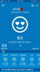 좋음 | 보배드림 국산차게시판