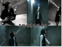 터널에서 나의 친구들과 ♥ | 보배드림 국산차게시판