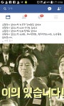 이의 있습니다. | 보배드림 시사이슈