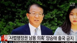 착착 잘돼가네 | 보배드림 시사이슈