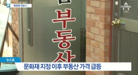 복수는 니애미에게  보긔^^ | 보배드림 시사이슈