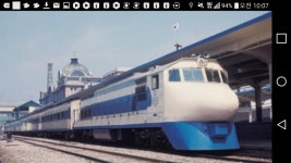 이것도 새마을인가요? | 보배드림 항공/해운/철도