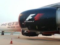 Formula1 | 보배드림 항공/해운/철도