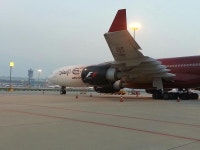 Formula1 | 보배드림 항공/해운/철도