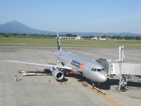 Jetstar | 보배드림 항공/해운/철도