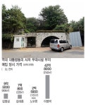 부대 시설 | 보배드림 유머게시판