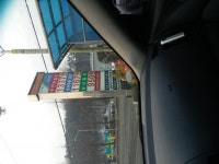 오늘자 주유소 기름값..... | 보배드림 유머게시판