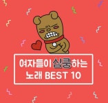 -> | 보배드림 유머게시판