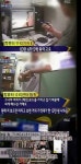 ☆ 컴퓨터 출장수리의 비밀 | 보배드림 유머게시판