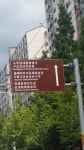 직사))김해 장유로 외근 나갔다가... | 보배드림 유머게시판