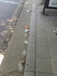 어느 대학교앞 버스정류장 | 보배드림 유머게시판