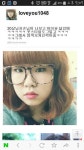 횽님들 중국어학원 질문좀 할께유~~ | 보배드림 유머게시판