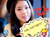 # 폰으로 동영상 올리는 방법 | 보배드림 유머게시판