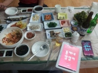 장사가 좆네   ⊙⊙ | 보배드림 유머게시판