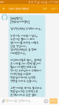 잠수토깽이님, 수원두호님, 양정빠다리님~!! | 보배드림 유머게시판