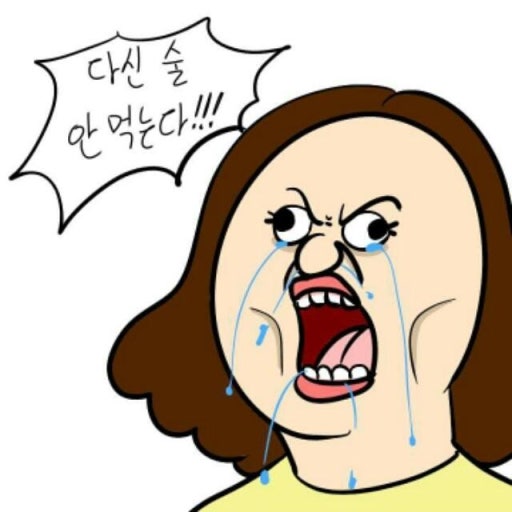 또와순대국 3호점 이미지