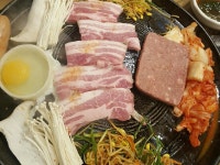 와이프랑.오붓이.ㅋㅋ | 보배드림 유머게시판