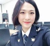 잡아 가주세요~ | 보배드림 유머게시판