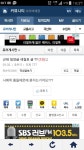 미친잡것아 지역 감정 하지마소 | 보배드림 유머게시판
