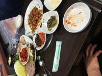 야간 끈나고 한잔 인증 | 보배드림 유머게시판