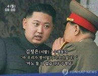 마 우리가 쌀이없지 가오가없냐? | 보배드림 유머게시판