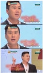 ㅋㅋㅋㅋㅋㅋ일류? | 보배드림 유머게시판