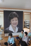 박근혜 사진 걸었던 성주마을 회관 근황 | 보배드림 시사이슈
