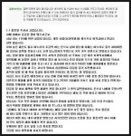 지식인에서 유명한 할아버지 | 보배드림 유머게시판