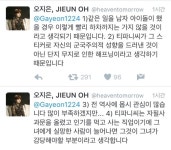 이건 또 뭔소리인지.. | 보배드림 유머게시판