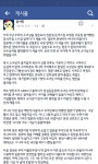 이분 모야 무서워 ㅠㅠ | 보배드림 유머게시판