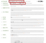 댓글 모음 | 보배드림 유머게시판