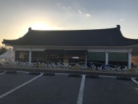 새벽에 경주 간다고 한 사람입니다! | 보배드림 유머게시판