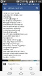 대구 살인사건 | 보배드림 유머게시판