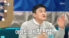 움찔한 서장훈 | 보배드림 유머게시판