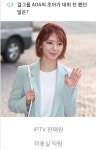과거 직업 | 보배드림 유머게시판