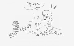어릴적 소풍가서 먹던 | 보배드림 유머게시판